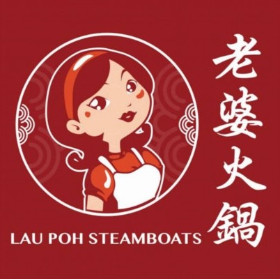 Partner logo